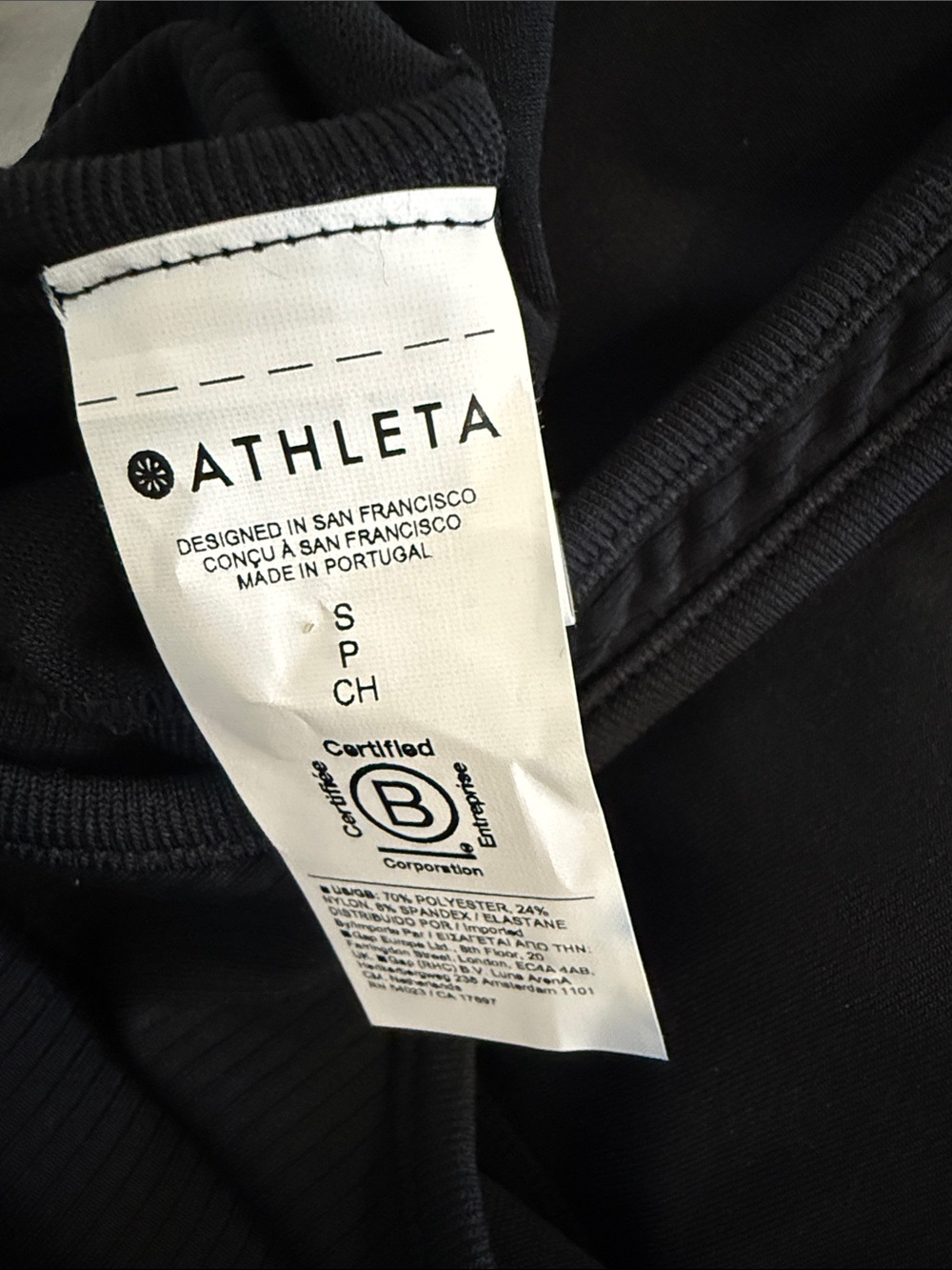 Athleta Black Racerback Ribbed Tank Top - Picture 3 of 3